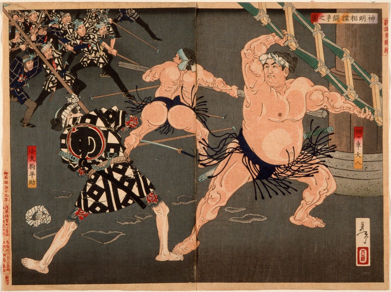 Yotsuguruma Daihachi en Kotengu Heisuke in een duel tijdens de strijd van de worstelaars en brandweerlieden bij het Shinmei-heiligdom door Tsukioka Yoshitoshi