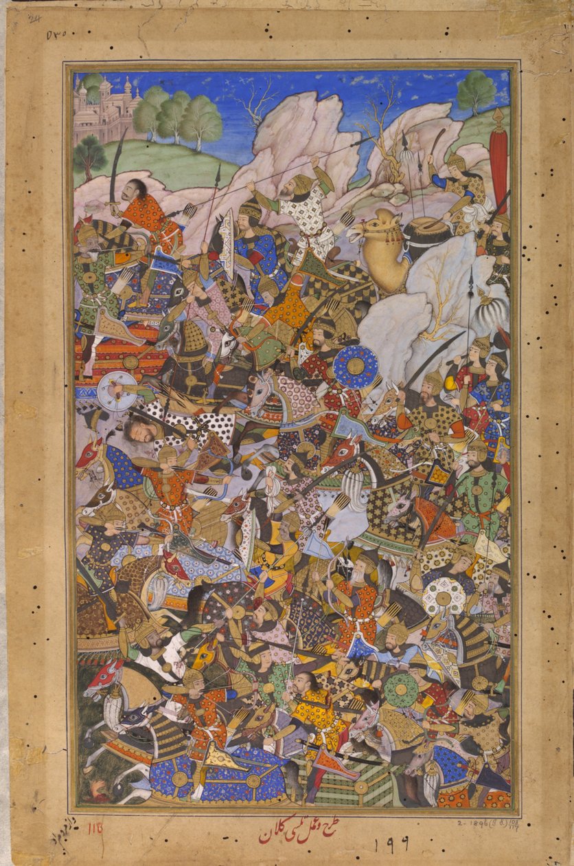 De Slag voor de Inname van het Fort bij Bundi, Rajasthan, in 1577, 1592-1594 door Tulsi Kalan