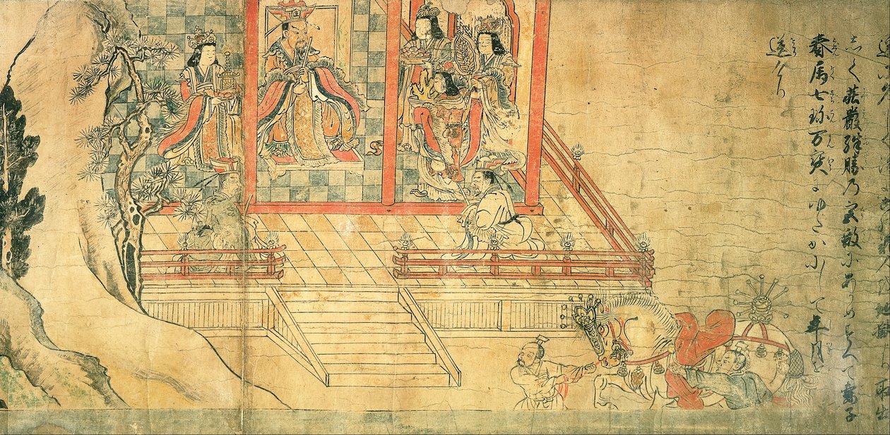 Hel Scroll door Unbekannt Unbekannt