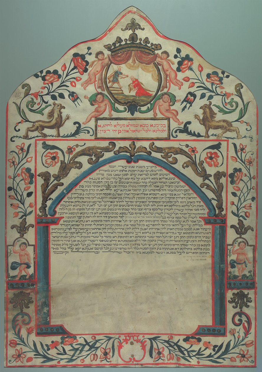 Ketubah, Senigallia, Italië, 1805 door Unbekannt Unbekannt
