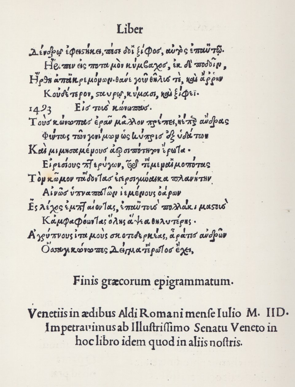 Pagina van Griekse Epigrammen door Angelo Poliziano, 1498 (gedrukt papier) door Unbekannt Unbekannt