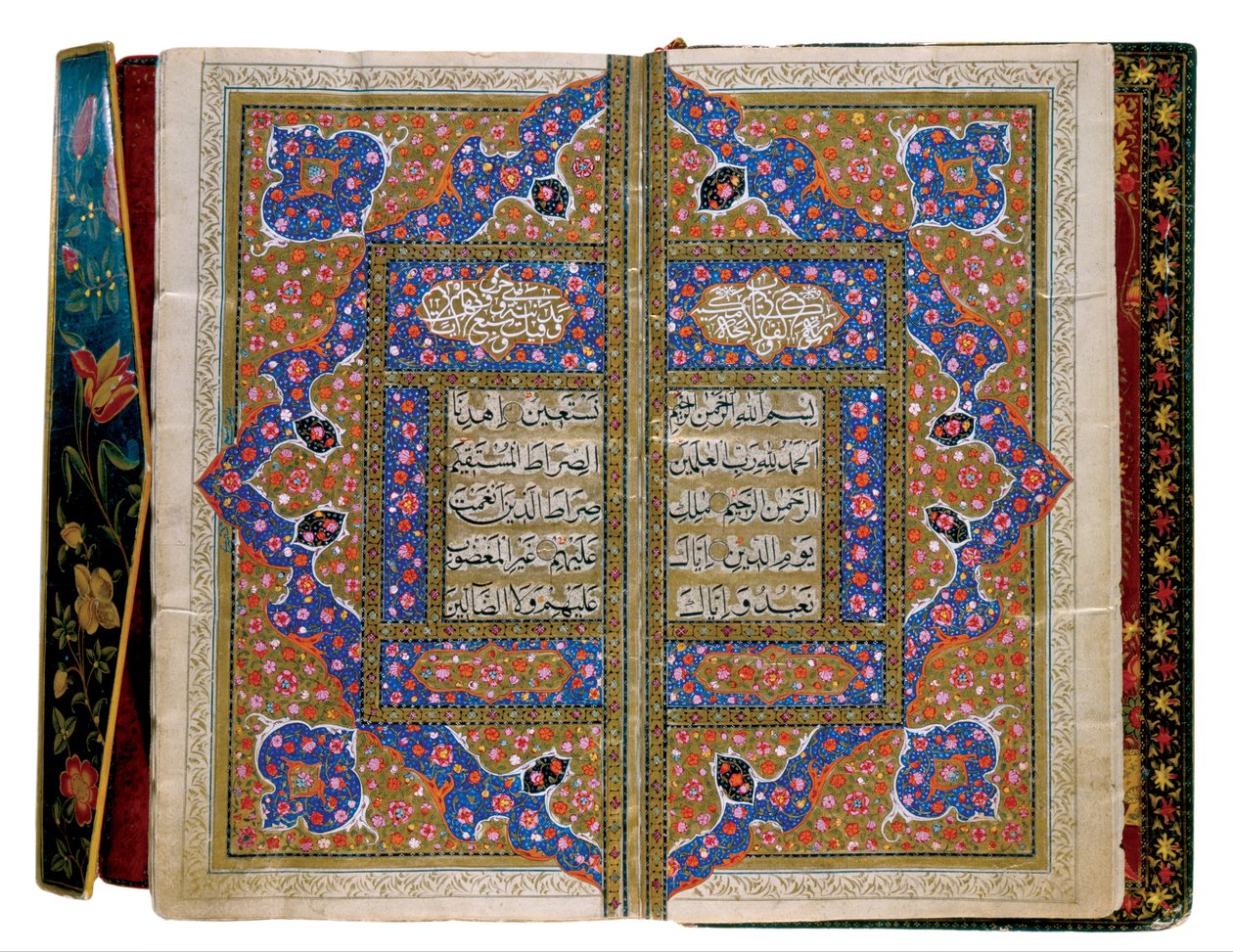 Koran door Unbekannt Unbekannt