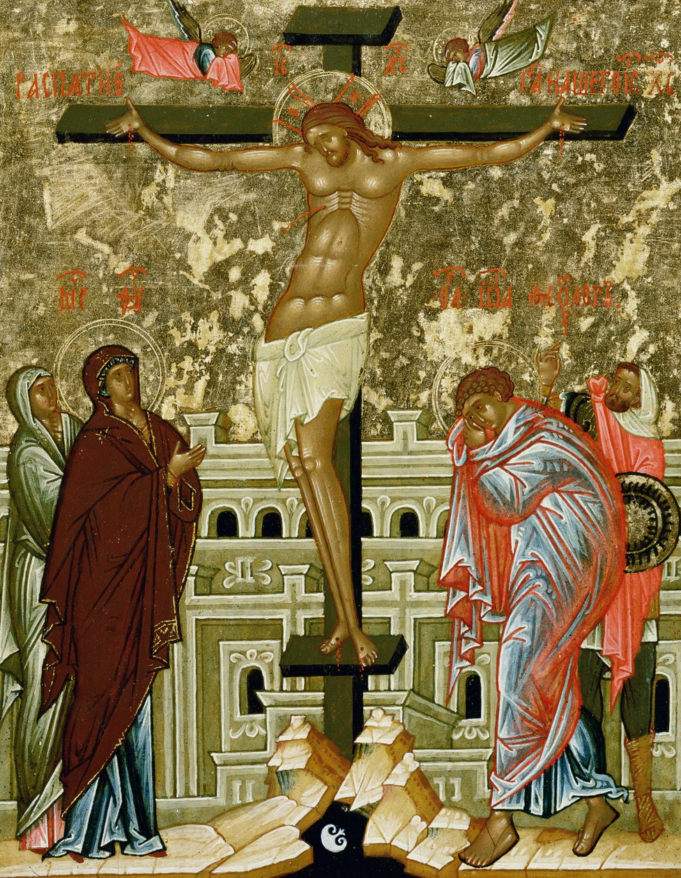 De Kruisiging van Onze Heer, Russische icoon uit de Kathedraal van St. Sophia, Novgorod School, 15e eeuw door Unbekannt Unbekannt
