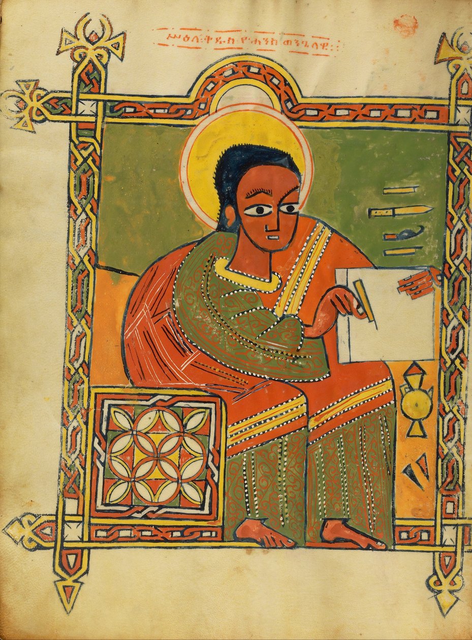 Evangelieboek door Unbekannt Unbekannt