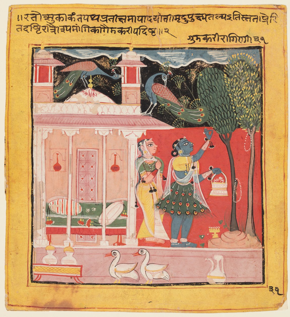 Een dame plukt bloemen met pauwen, Gunakali Ragini van Malkos, uit de Chawand Ragamala door Unbekannt