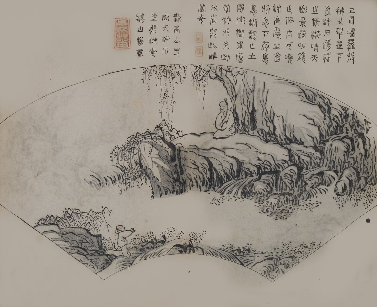 Een pagina uit de Jie Zi Yuan door Unbekannt