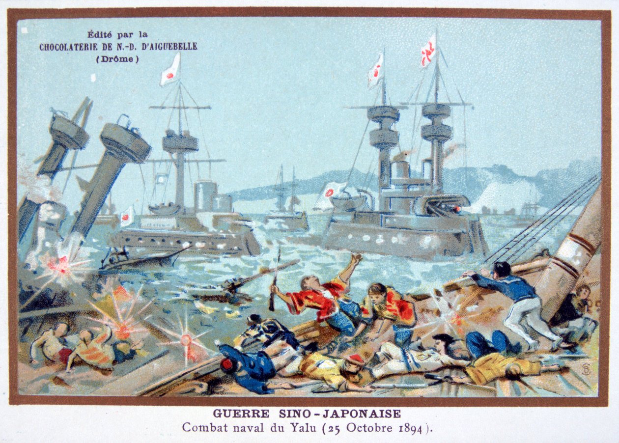 Slag bij de Yalu-rivier, Chinees-Japanse Oorlog, 25 oktober 1894 door Unbekannt