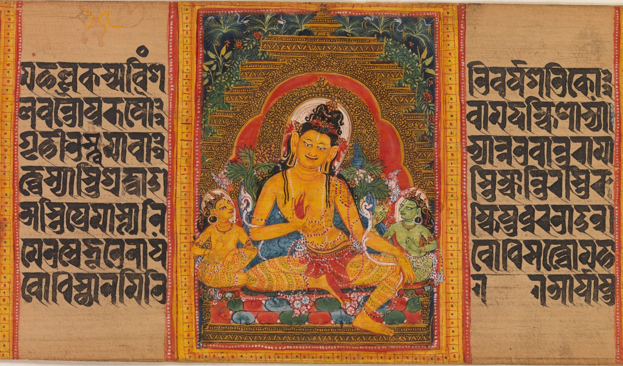 Bodhisattva Maitreya, blad uit... Perfectie van Wijsheid Manuscript, begin 12e eeuw door Unbekannt
