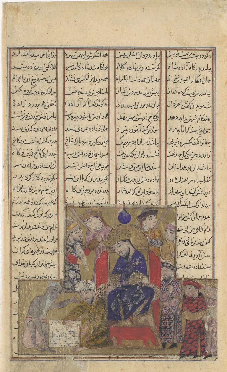 Buzurjmihr beheerst het schaakspel, Folio uit een Shahnama Boek der Koningen, ca. 1330-40 door Unbekannt