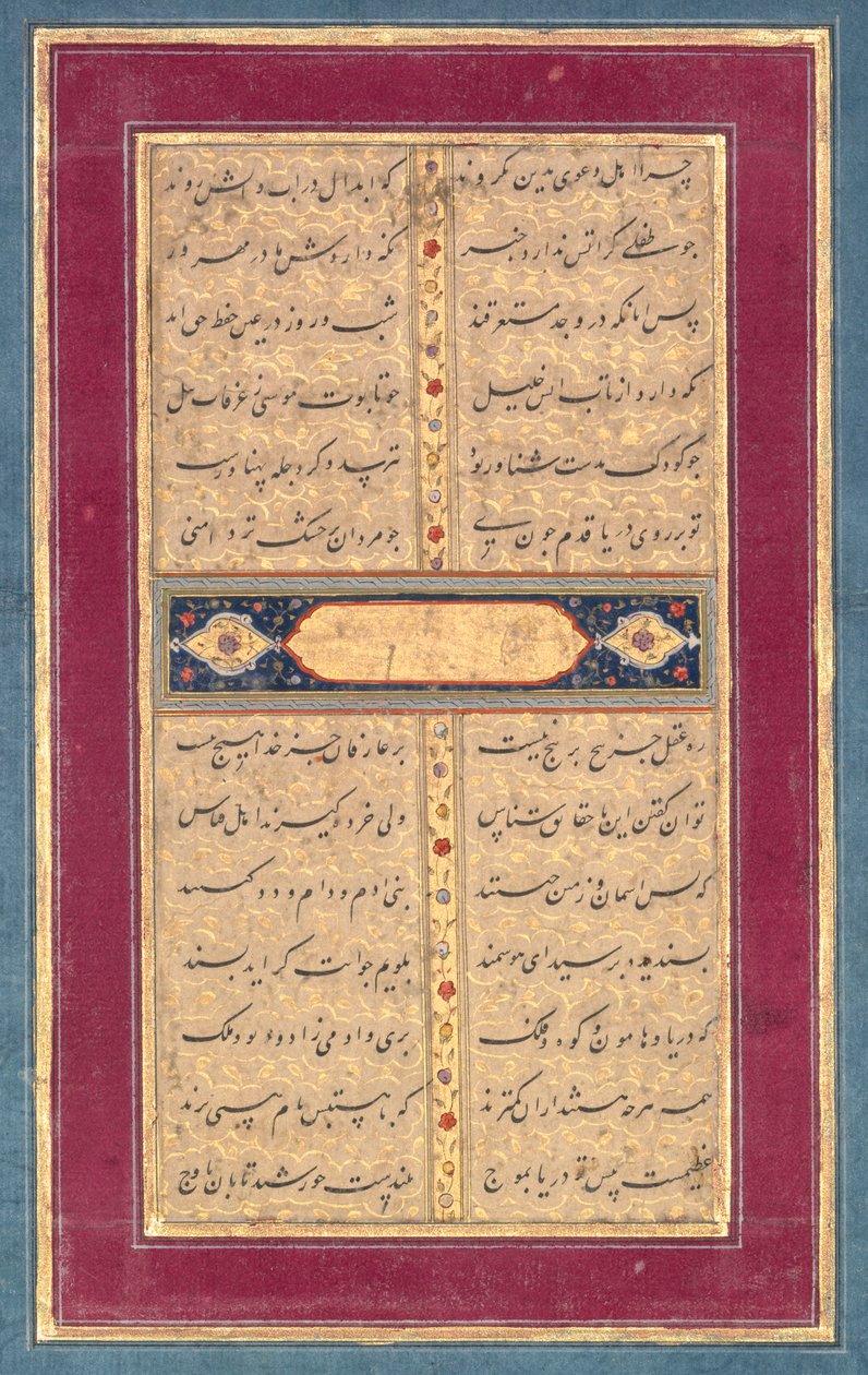 Calligrafie: Een pagina tekst uit Sadis Bustan, ca. 1710-1720 door Unbekannt