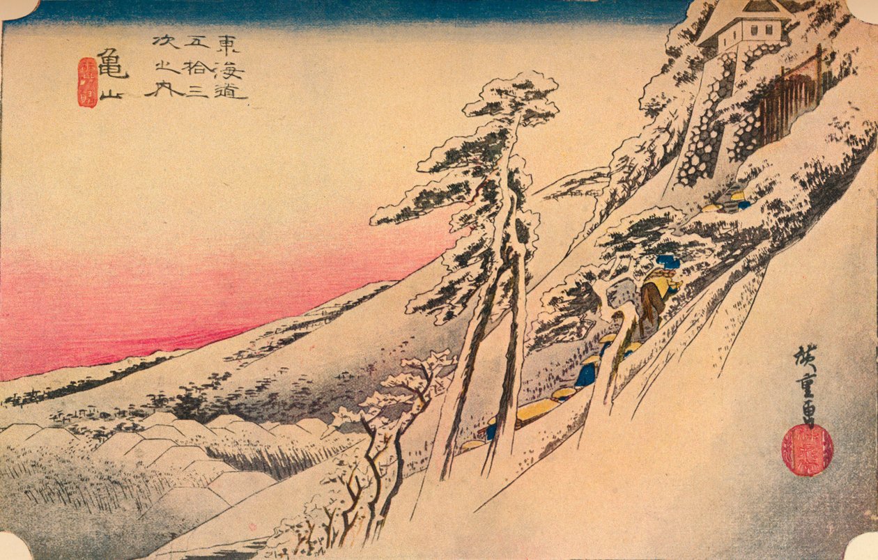 Helder weer na sneeuw in Kameyama, van 53 stations van Tokaido, 1832, 1903 door Unbekannt