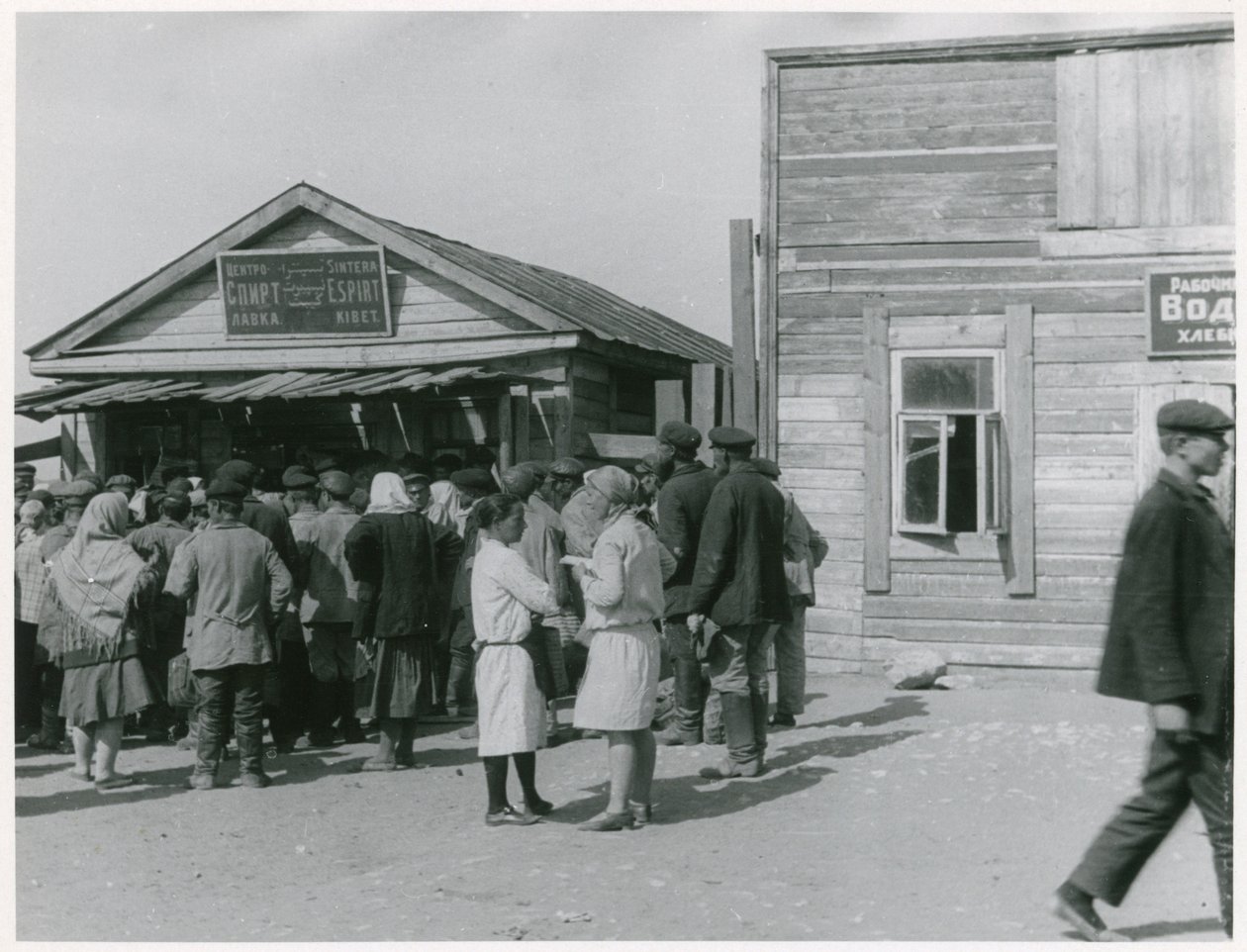 Communistische collectivisatie van de landbouw, USSR, vroege jaren 1930 door Unbekannt