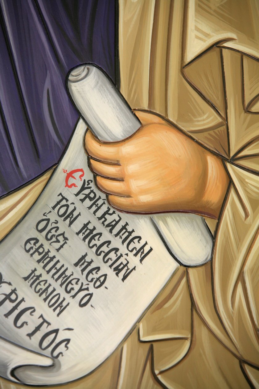 Detail van een fresco in het Aghios Andreas klooster op de berg Athos, Griekenland door Unbekannt