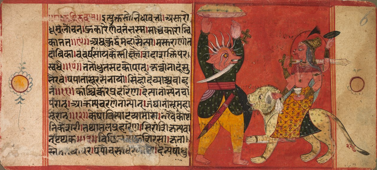 Devi valt een demon aan door Unbekannt