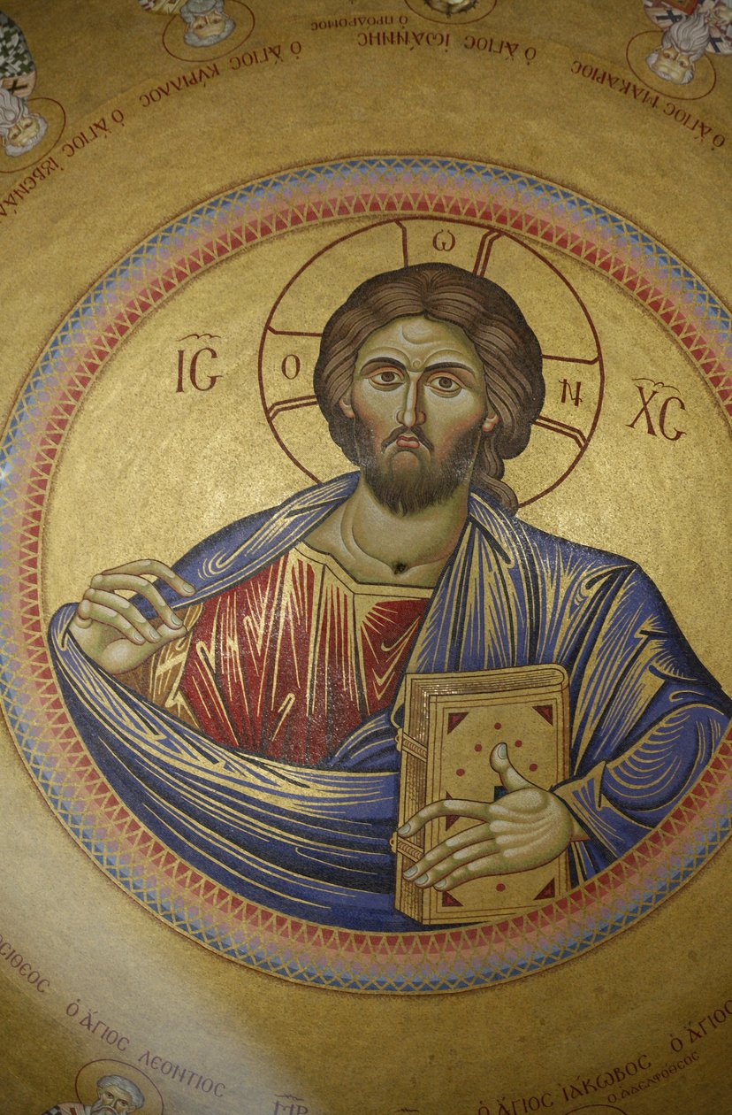 Koepel van de Katholikon Grieks-orthodoxe kerk in de Heilig Grafkerk, Jeruzalem, Israël door Unbekannt