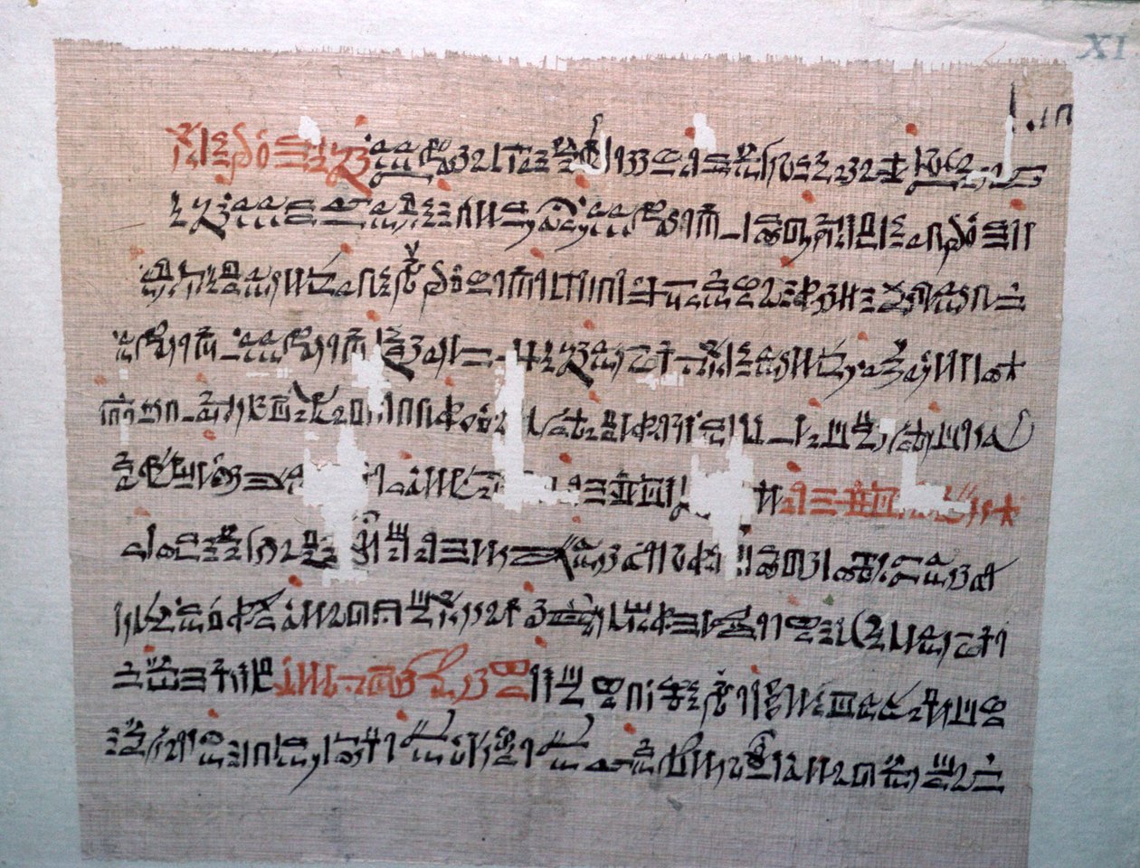 Egyptisch hiëratisch schrift door Unbekannt