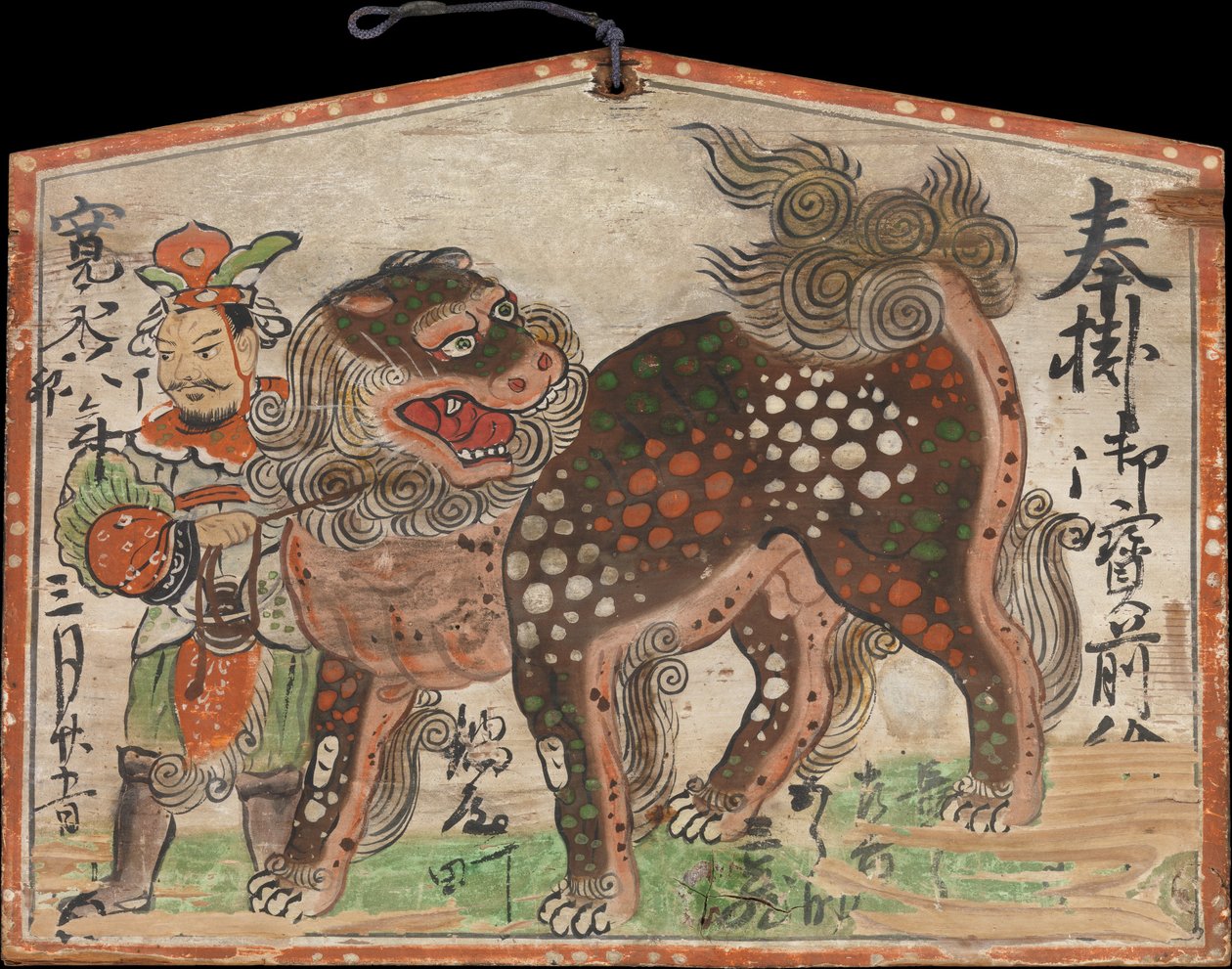 Ema Votiefschilderij van Chinese Leeuw Geleid door Uteno, gedateerd 1627 door Unbekannt