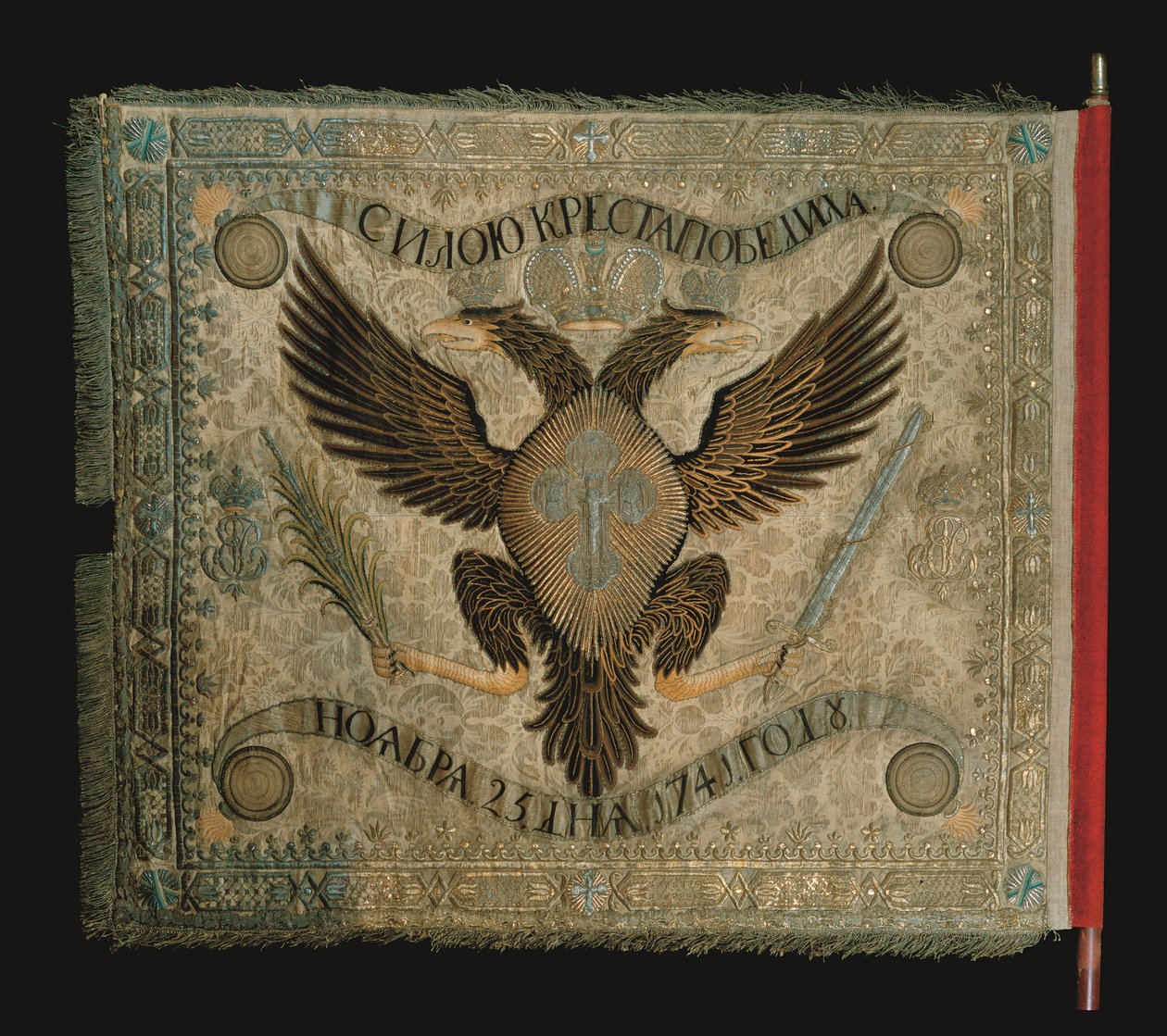 Vlag van de Grenadiercompagnie van het Preobrazhensky Leven Garderegiment, 1744 door Unbekannt