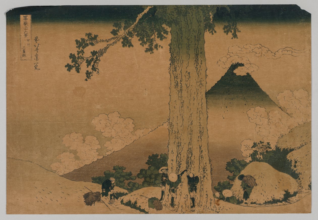 Fuji vanaf de Pas van Mishima, Koshu Provincie door Unbekannt