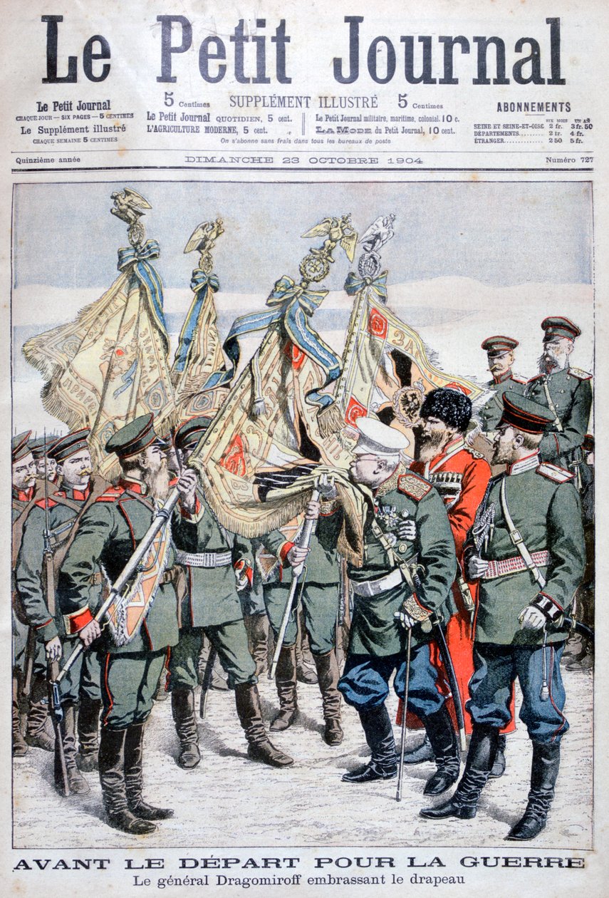 Generaal Dragomirov kust de vlag voordat de troepen vertrekken voor de Russisch-Japanse Oorlog, 1904 door Unbekannt