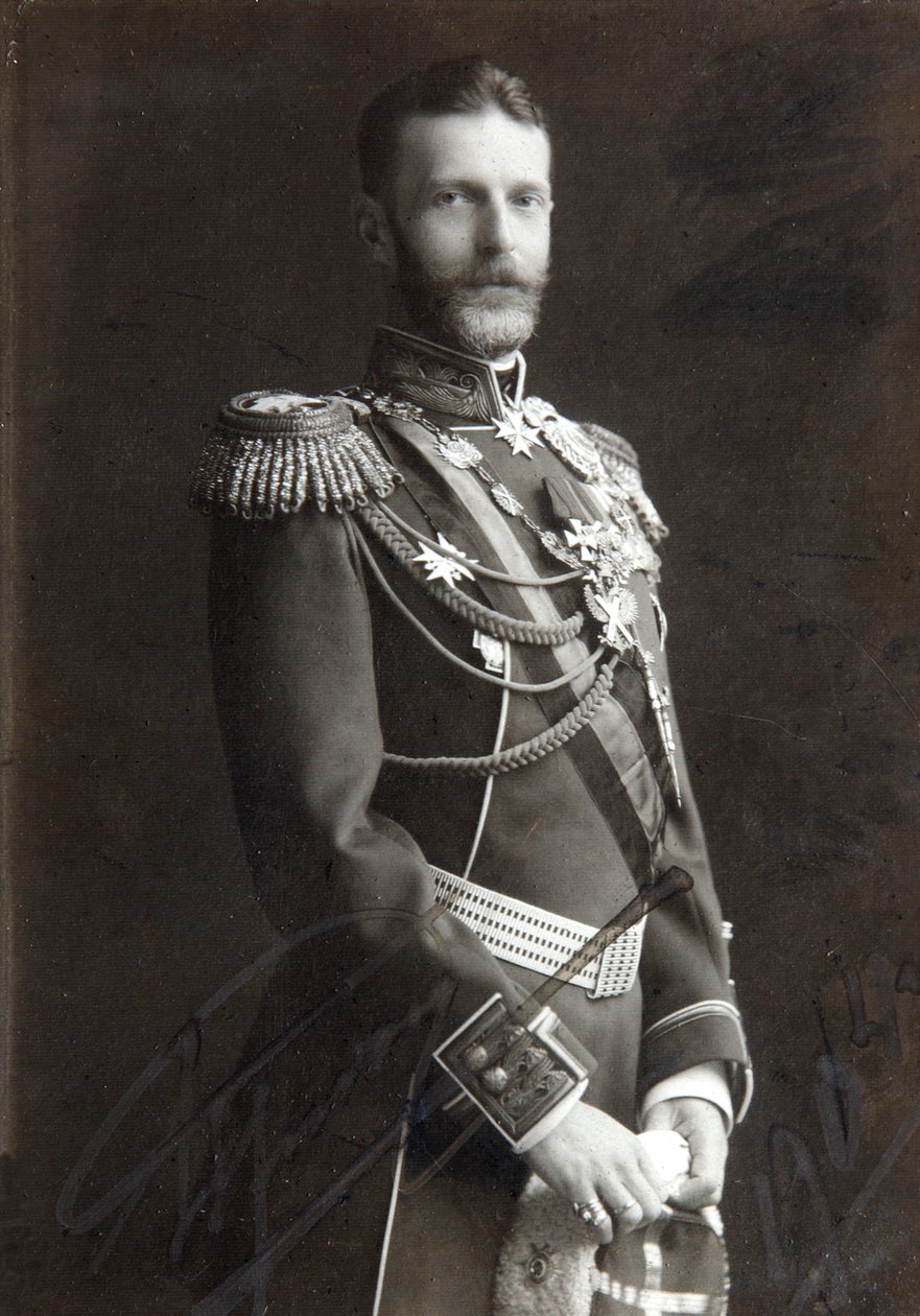 Grootvorst Sergei Alexandrovich van Rusland, eind 19e of begin 20e eeuw door Unbekannt