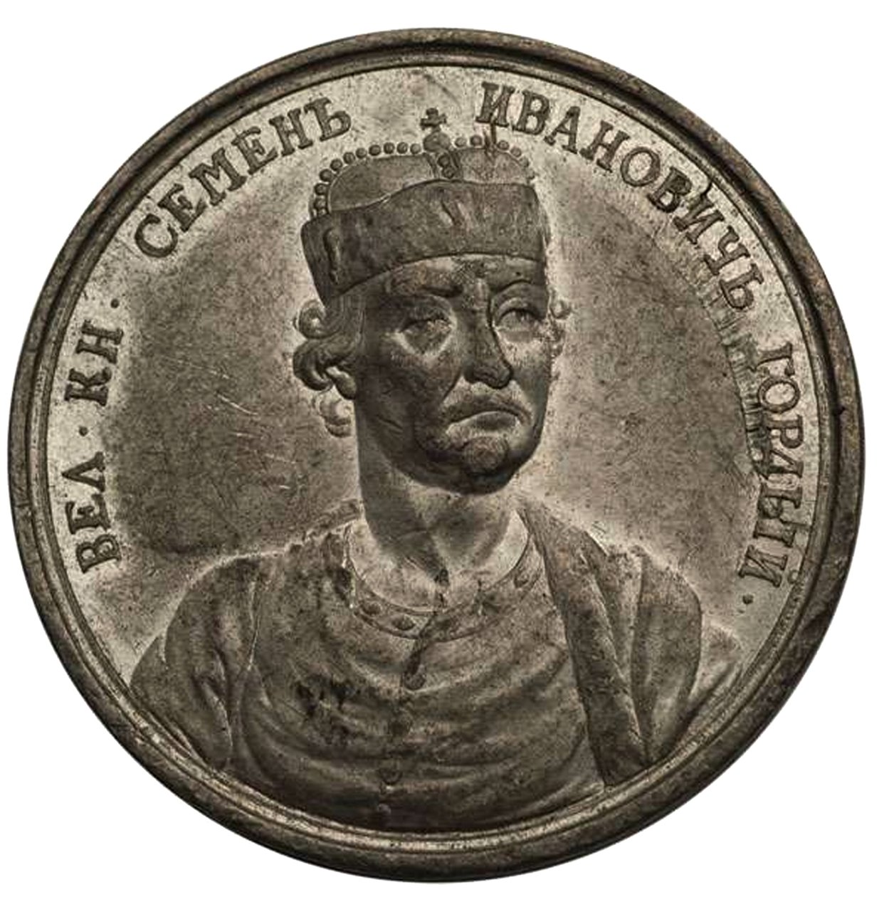 Grootvorst Simeon Ivanovich de Trots uit de Historische Medailleserie, 18e eeuw door Unbekannt
