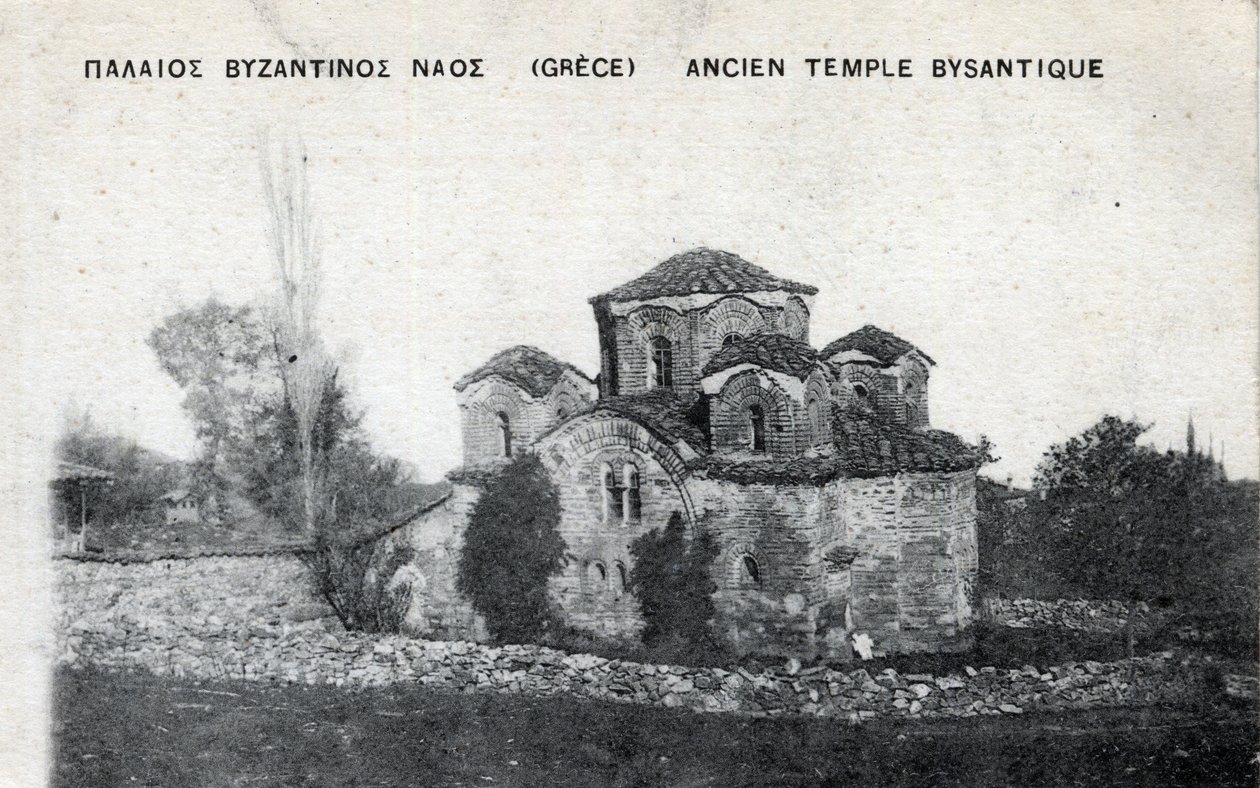 Griekenland: buitenaanzicht van een oude Byzantijnse tempel - Ansichtkaart 1914-1918 door Unbekannt