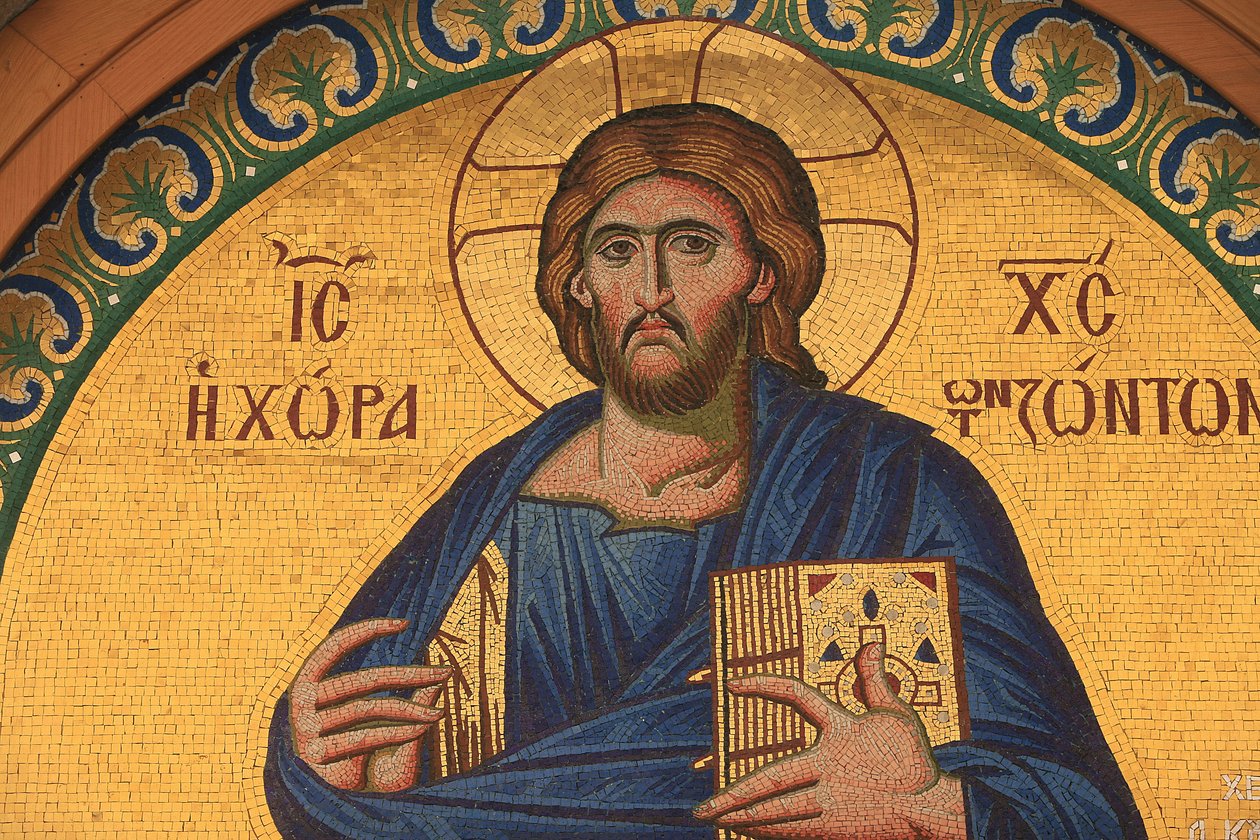 Grieks-orthodox icoon met Jezus Christus door Unbekannt