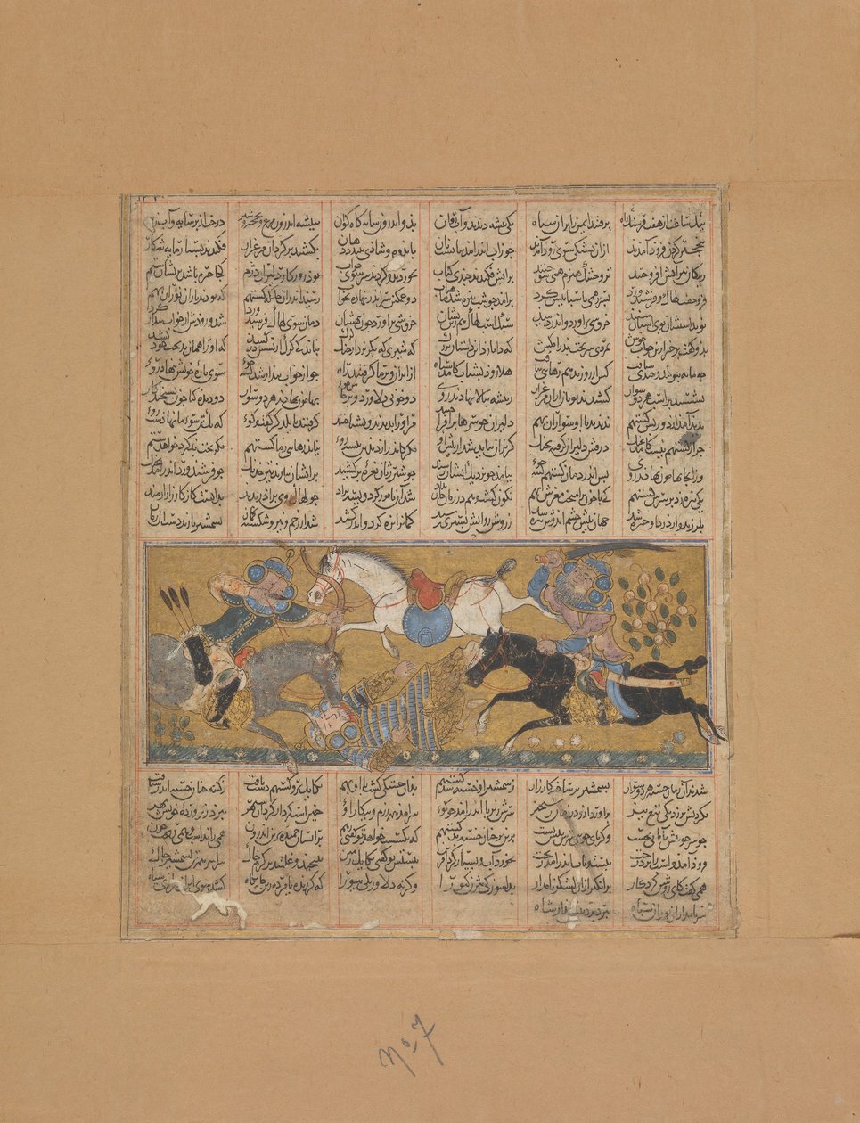 Gustaham doodt Lahhak en Farshidvard, folio uit een Shahnama Boek der Koningen, ca. 1300-30 door Unbekannt