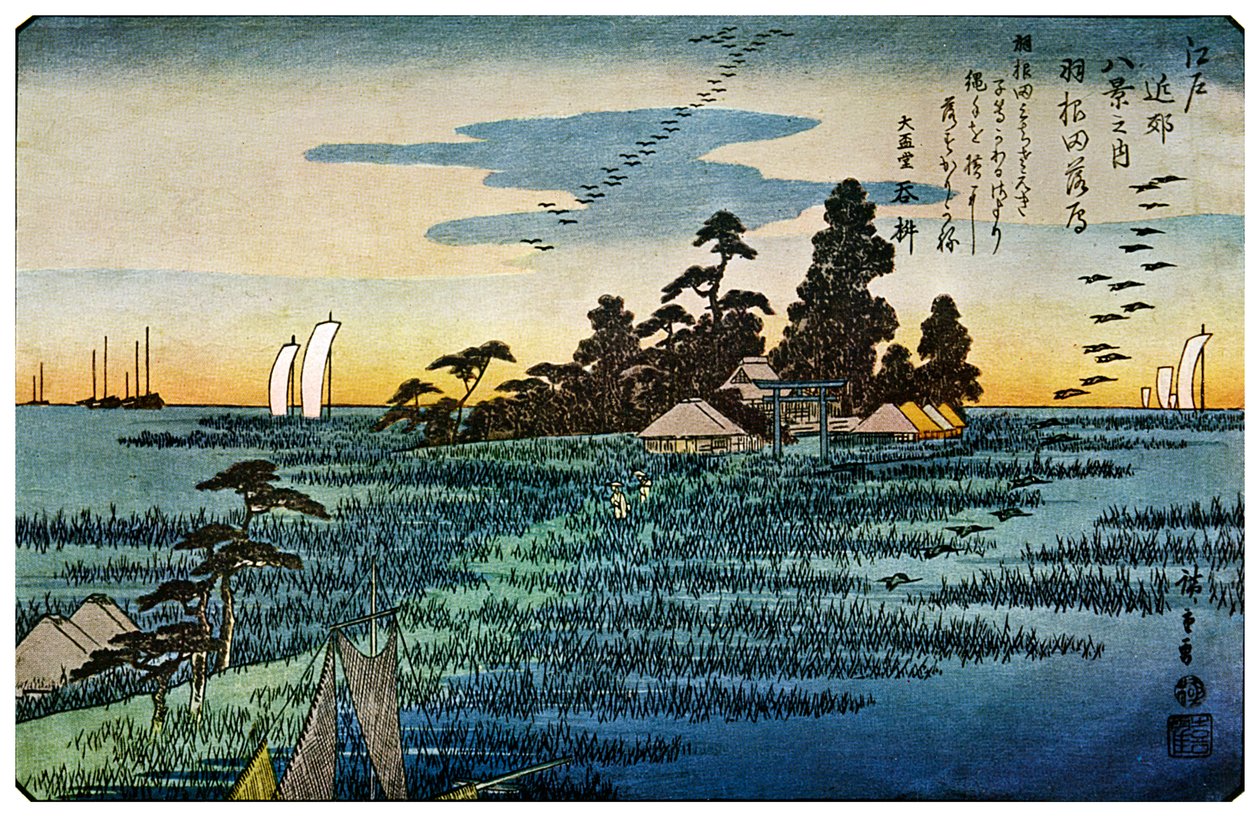 Haneda No Rakugan Ganzen Vliegen Naar Huis in Haneda, 1830s door Unbekannt