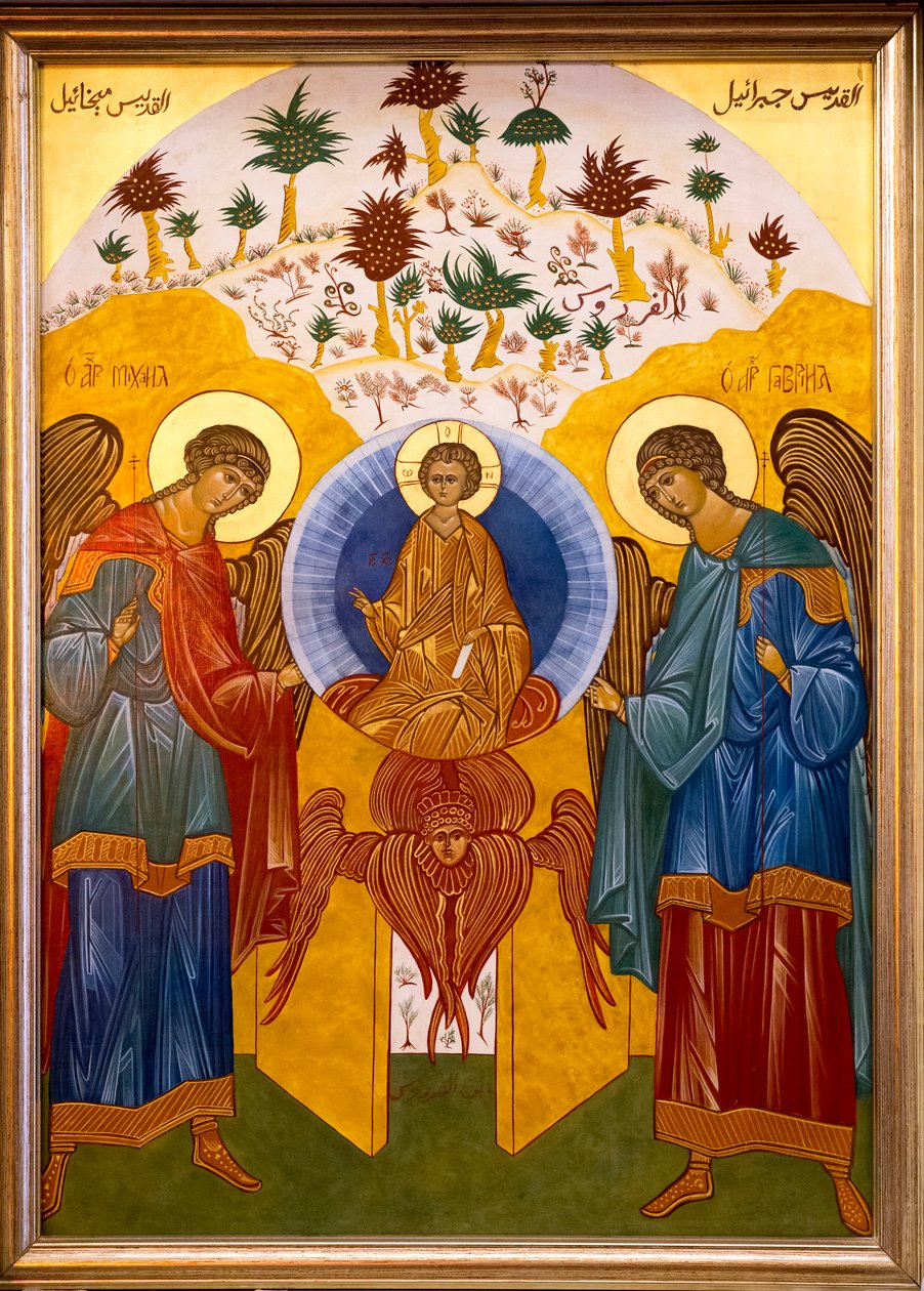 Icoon in de Nazareth melkieten (Grieks-katholieke) kerk, Galilea, Israël, Jezus omringd door aartsengelen Michaël en Gabriël, 2018 door Unbekannt