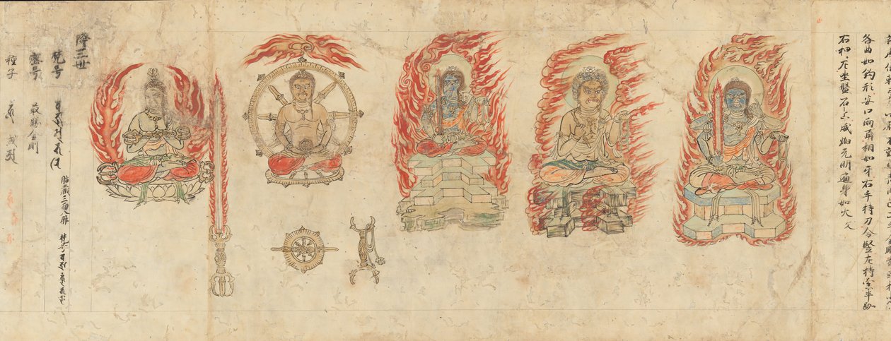 Iconografische tekeningen van de vijf koningen van wijsheid Myoo-bu shoson, 12e eeuw door Unbekannt