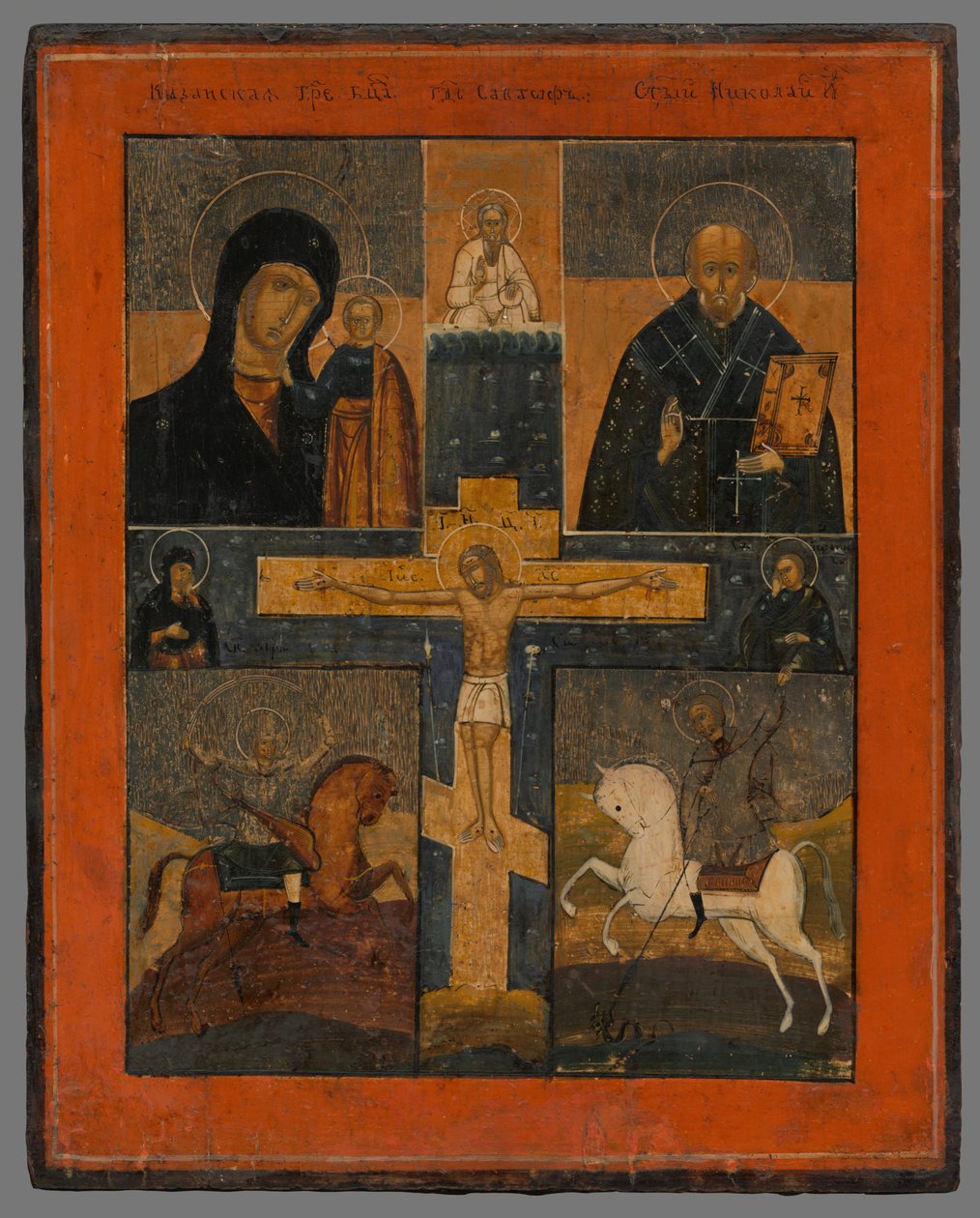Icoon-Kruisiging met Kazan Moeder Gods, St. Nicolaas, St. Joris en Dimitri door Unbekannt