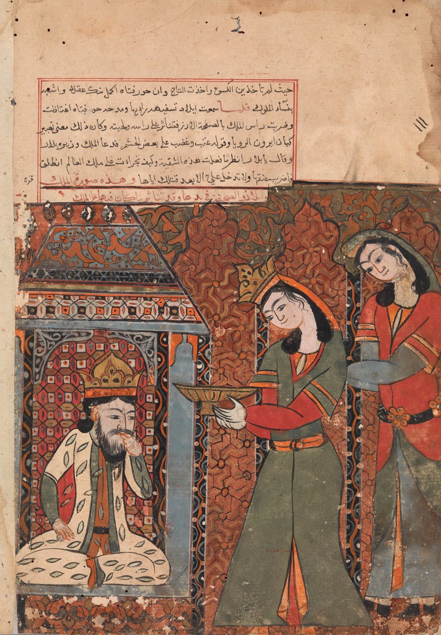 Ilar of Irakht op het punt om de kom rijst naar de koning te gooien, Folio uit een Kalila wa Dimna, 18e eeuw door Unbekannt
