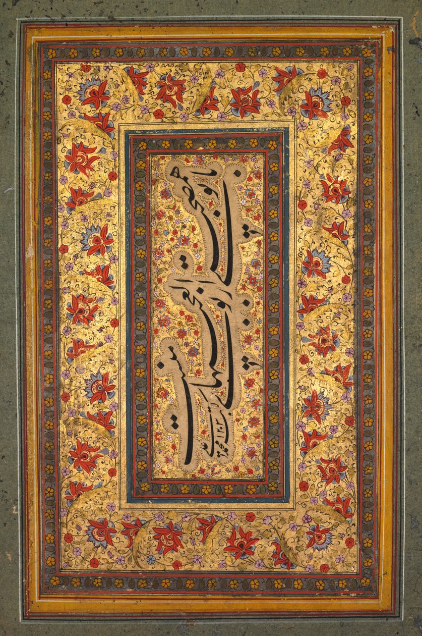 Verlichte bladzijde met geschrift door Muhammad Ali, 1788 door Unbekannt
