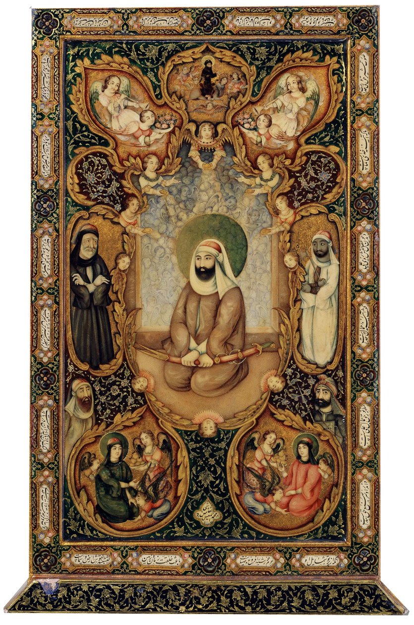 Imam Ali Ali ibn Abi Talib met zijn zonen Hasan en Husayn, 1871 door Unbekannt