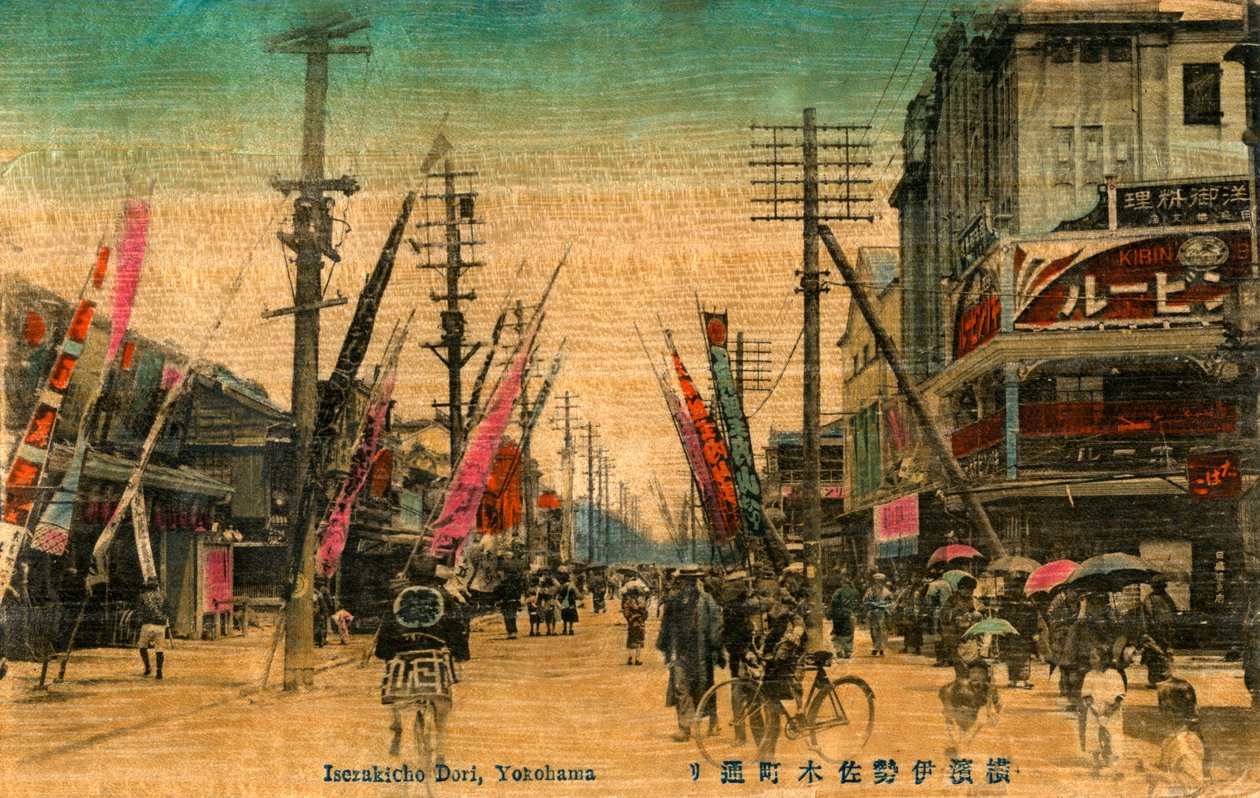 Isezakicho Dori, Yokohama, Japan, 20e eeuw door Unbekannt