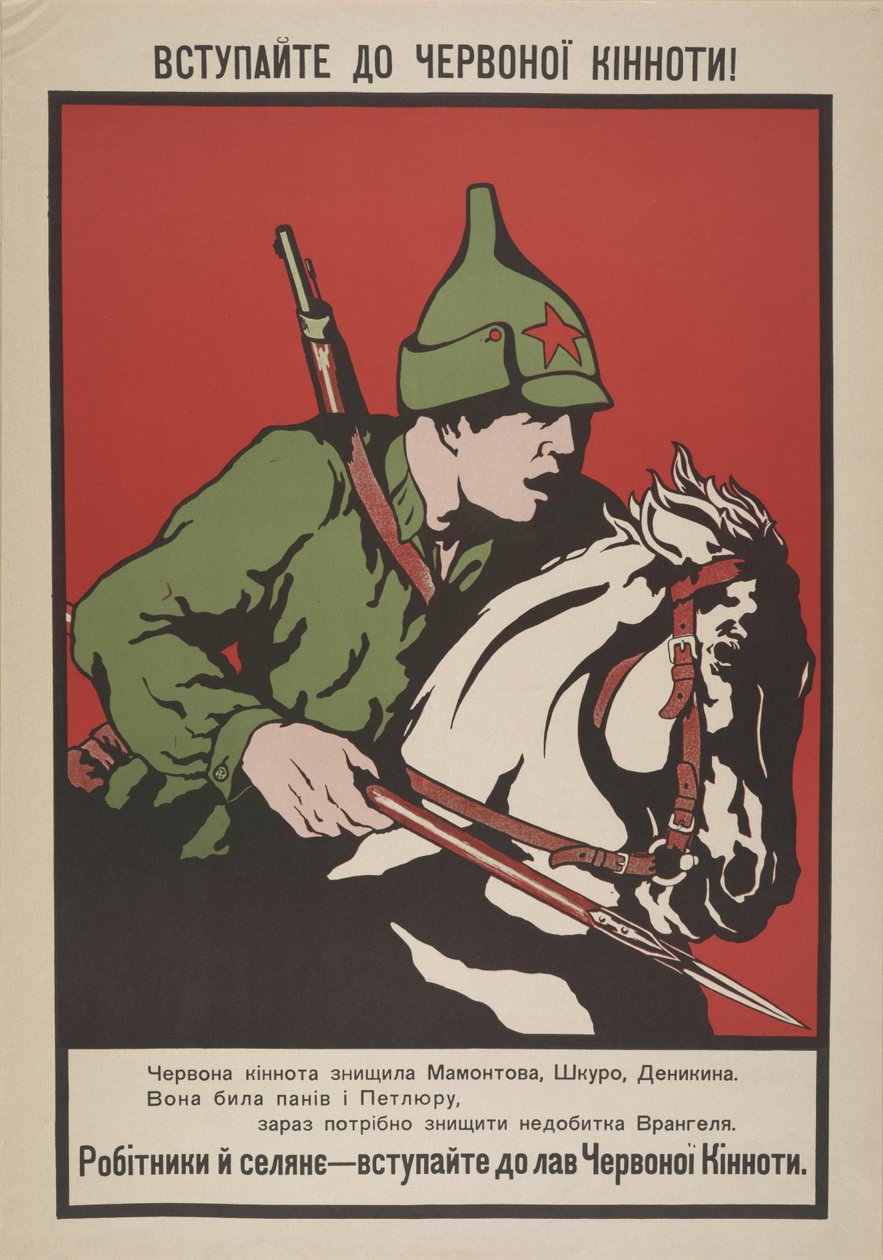 Sluit je aan bij de Rode Cavalerie!, 1920 door Unbekannt