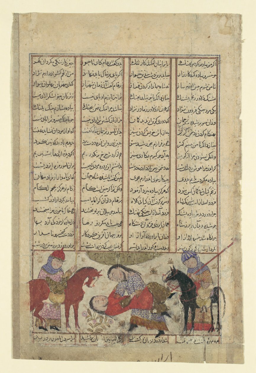 Kai Khusrau worstelt met Shida, Folio uit een Shahnama Boek der Koningen, ca. 1330-40 door Unbekannt