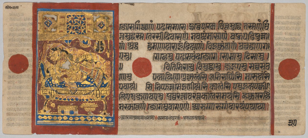 Kalpa-sutra Manuscript met 24 Miniaturen: Geboorte van Rsabhanatha, ca. 1475-1500 door Unbekannt