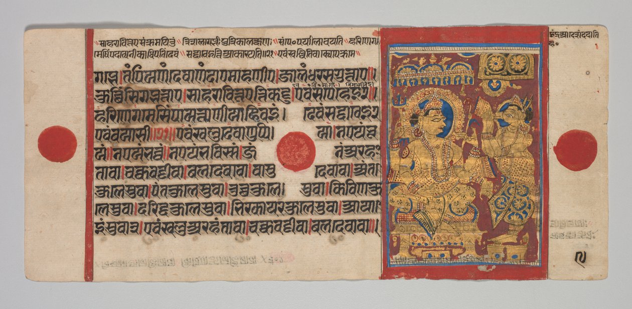 Kalpa-sutra manuscript met 24 miniaturen: Sakra roept Harinegamesin door Unbekannt