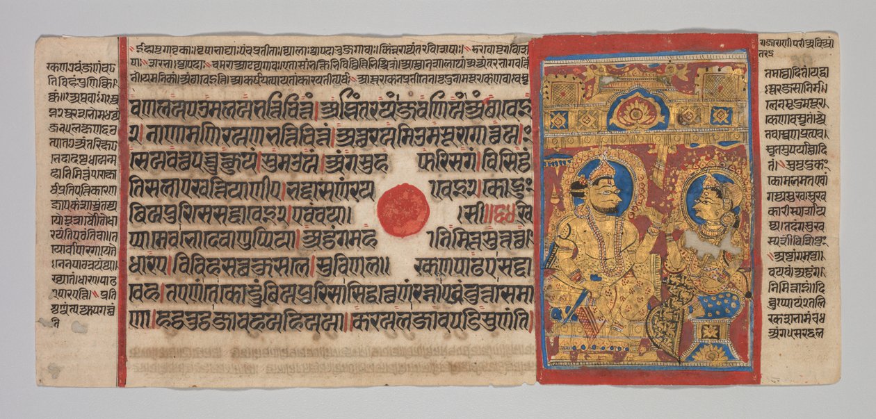 Kalpa-sutra Manuscript met 24 miniaturen: Siddhartha hoort de recitatie..., c. 1475-1500 door Unbekannt