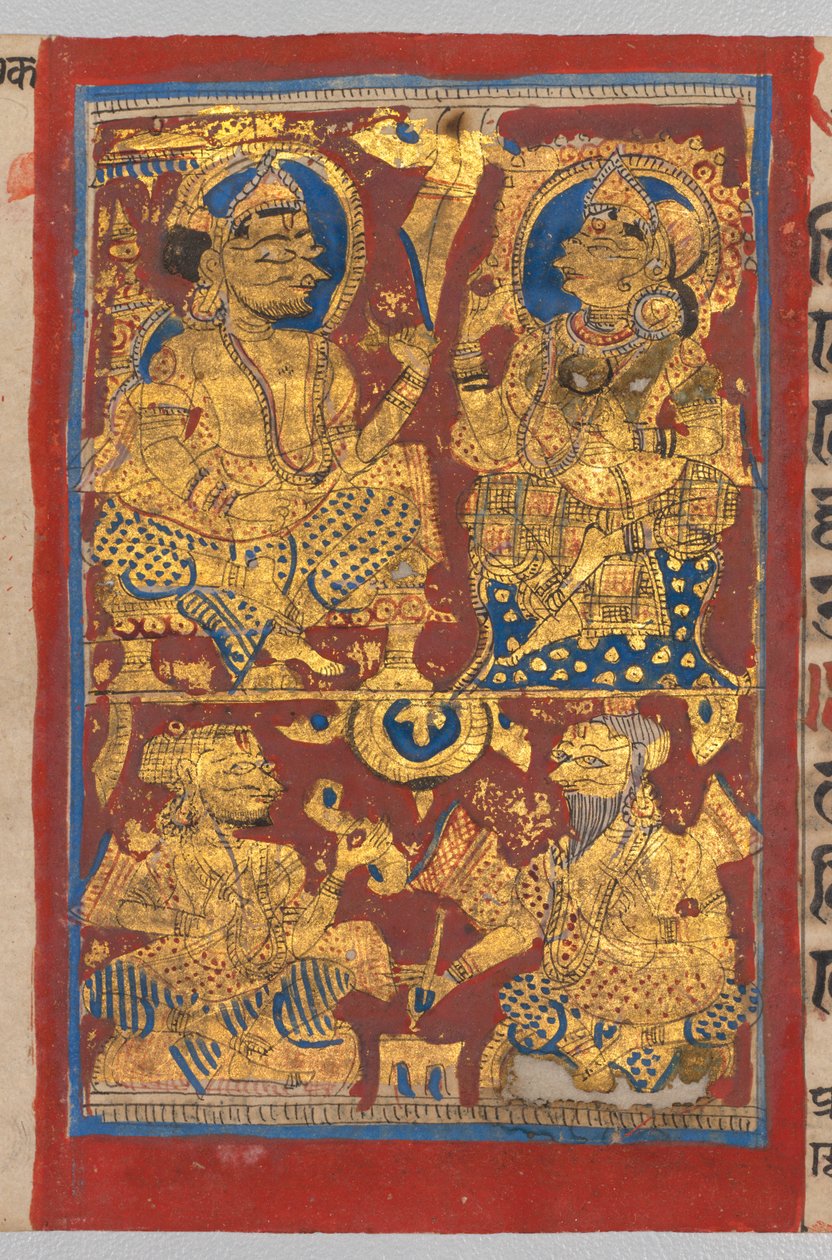 Kalpa-sutra Manuscript met 24 Miniaturen, ca. 1475-1500 door Unbekannt
