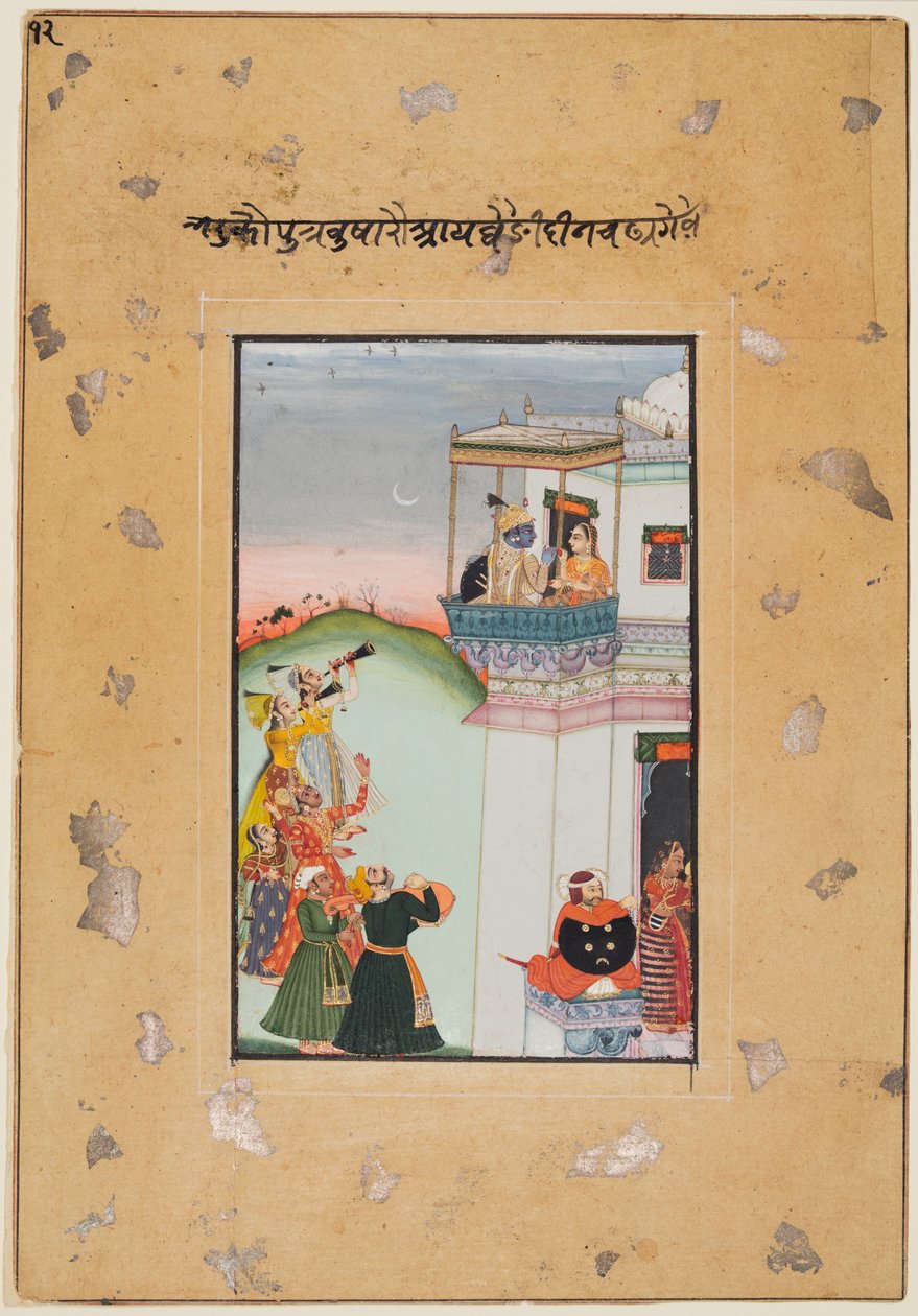 Krishna en partner op een paleisbalkon met muzikanten: Vukharo Ragaputra van Bhairav, 1770-75 door Unbekannt