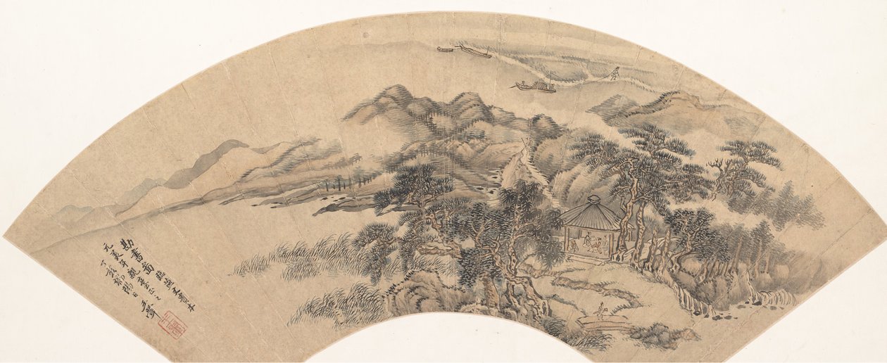 Landschap in de stijl van Yan Wengui, 18e eeuw of later, valse datum van 1707 door Unbekannt
