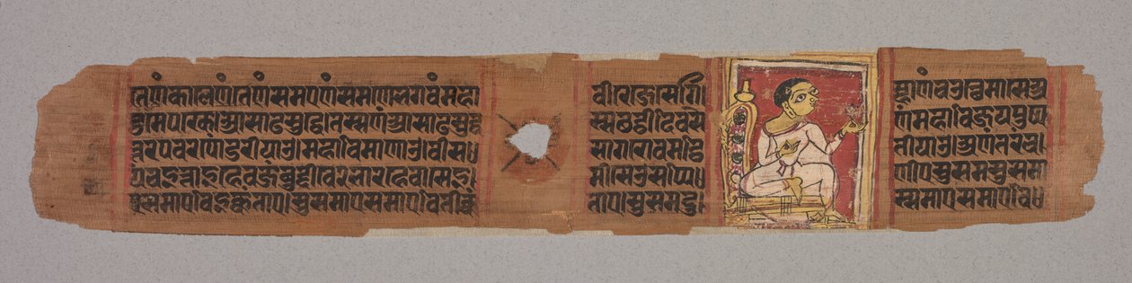 Blad uit een Jain-manuscript: Kalpa-sutra..., 1279 door Unbekannt