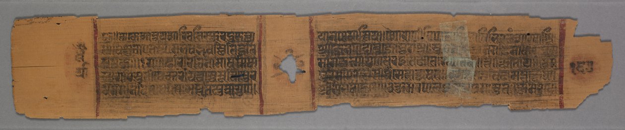 Blad uit een Jain-manuscript: Het verhaal van Kalakacharya: Nonnen die vrouwen onderwijzen verso, 1278 door Unbekannt
