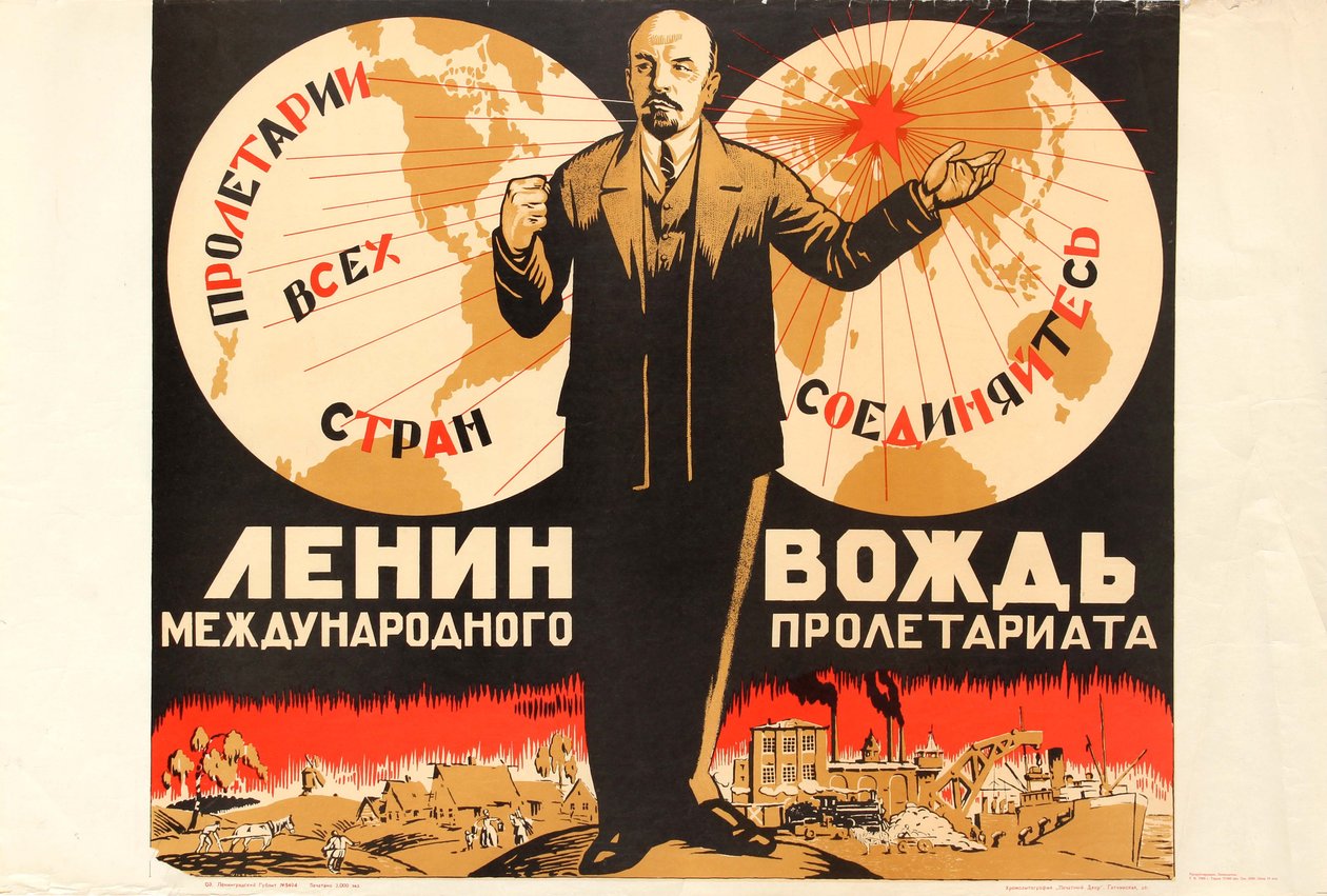 Lenin is de Leider van het Internationale Proletariaat, 1920s door Unbekannt