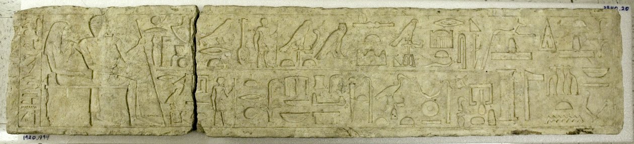 Latei van Mereruka, ca. 2350-2311 v.Chr. door Unbekannt