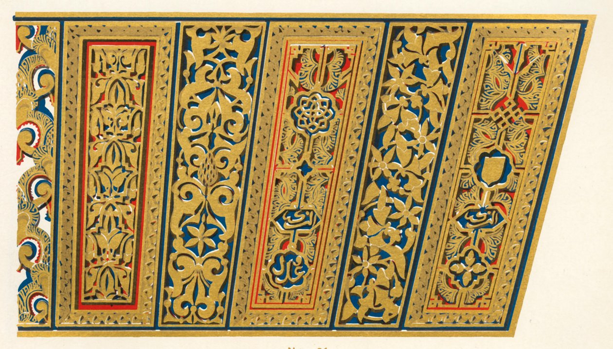 Latei van een deur, Hof van de Moskee, 1907 door Unbekannt